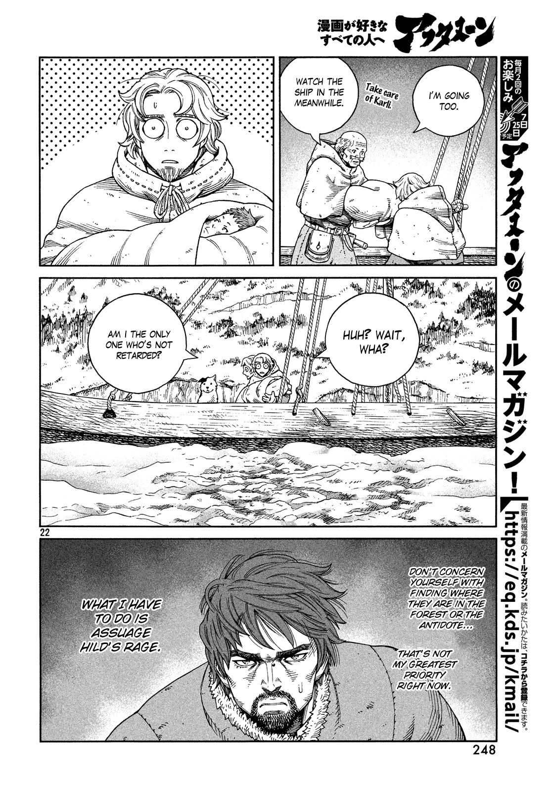 Vinland Saga Chapter 117 page 22 - Chapter 117 : The Hunter and the Hunted (004)