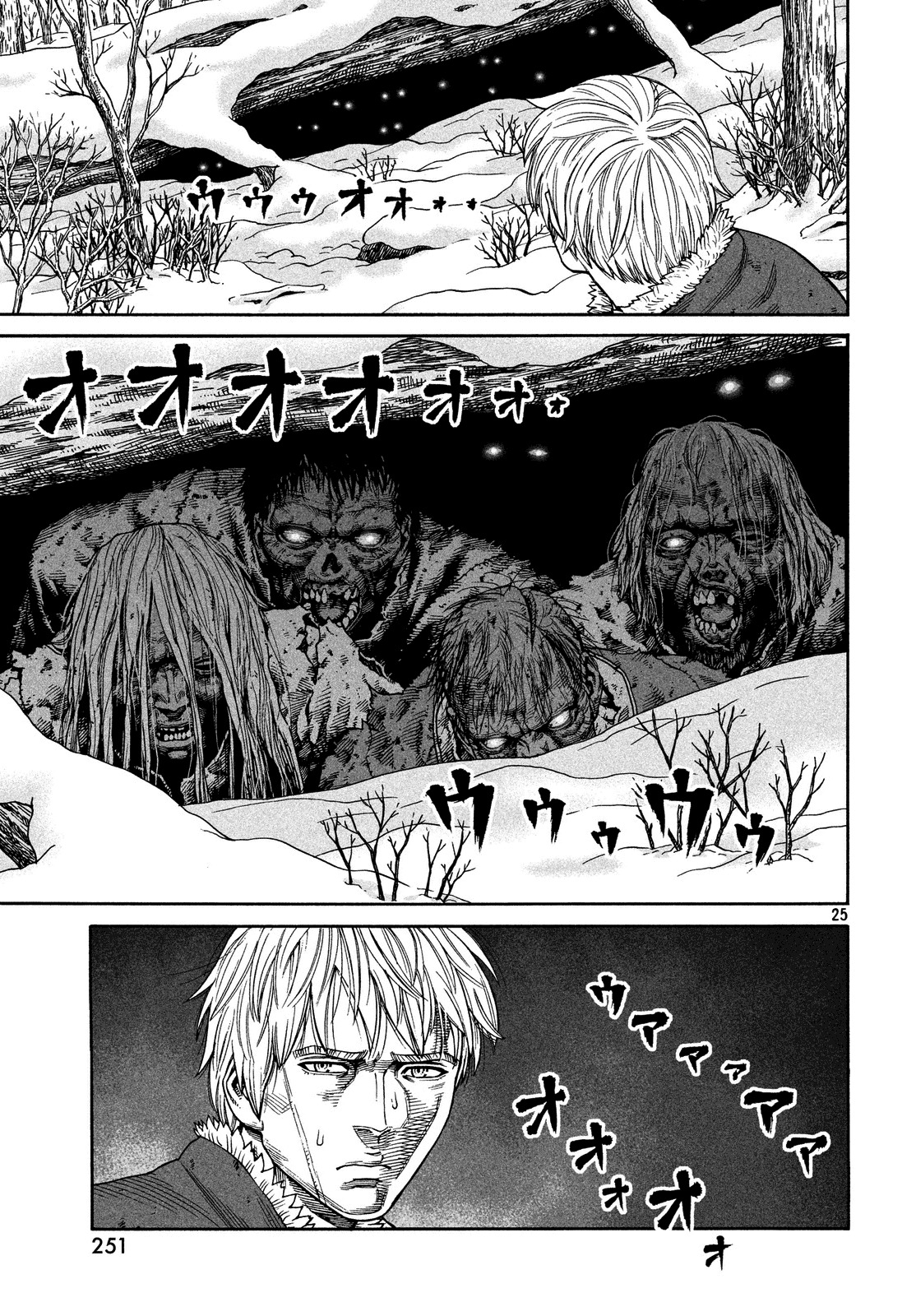 Vinland Saga Chapter 117 page 25 - Chapter 117 : The Hunter and the Hunted (004)