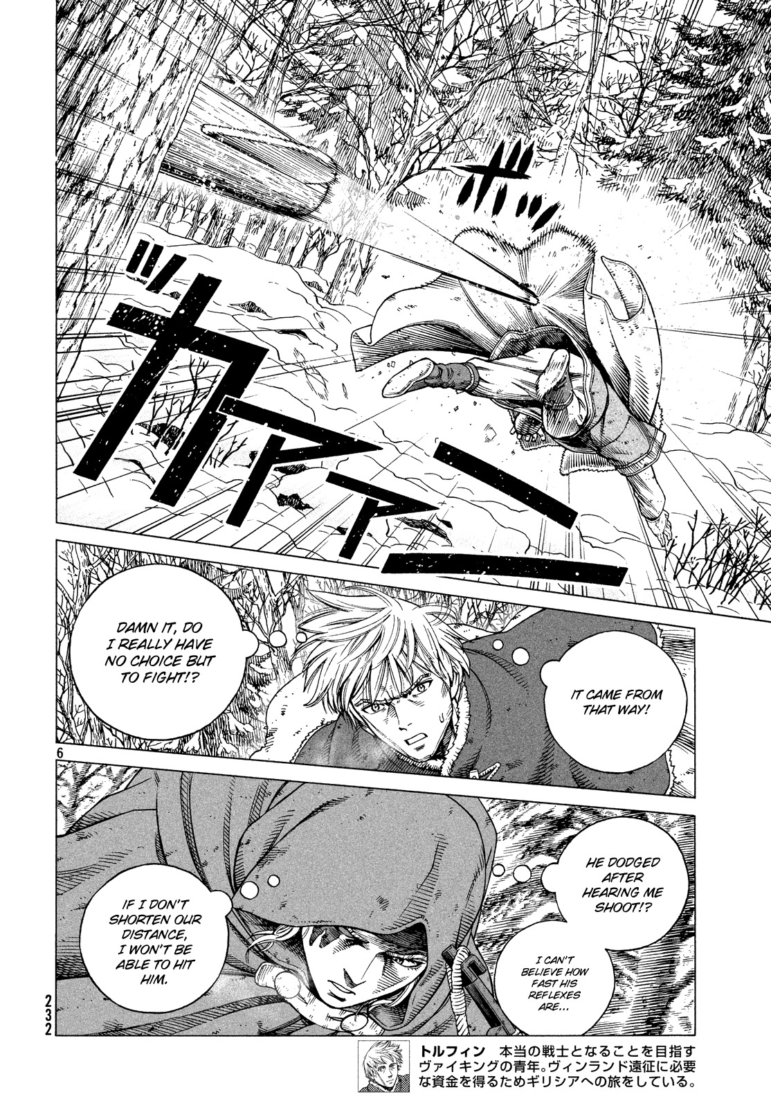 Vinland Saga Chapter 117 page 6 - Chapter 117 : The Hunter and the Hunted (004)