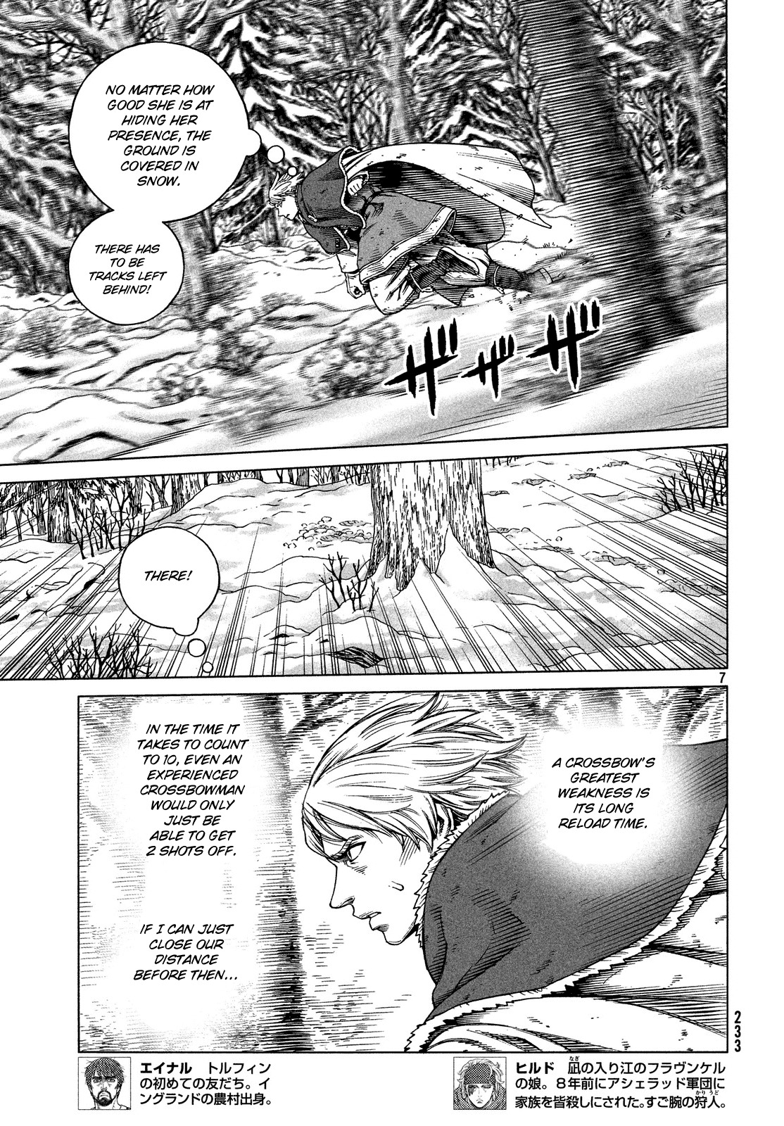 Vinland Saga Chapter 117 page 7 - Chapter 117 : The Hunter and the Hunted (004)