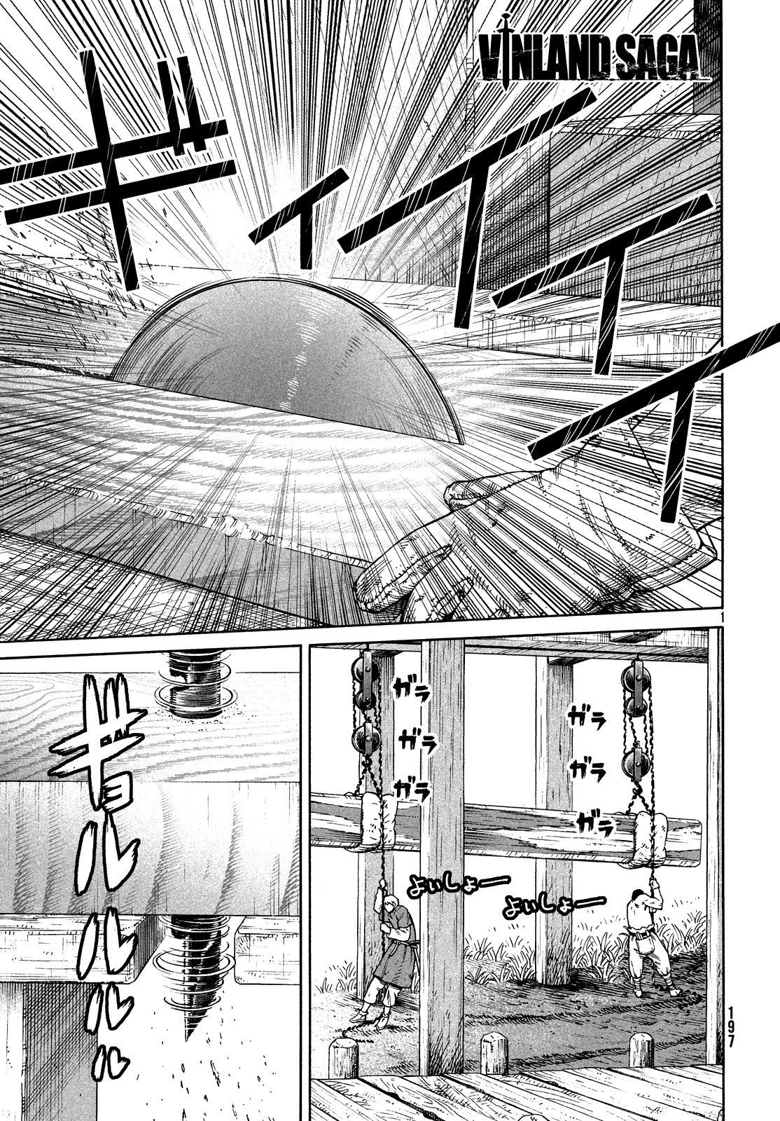 Vinland Saga Chapter 118 page 1 - Chapter 118 : The Hunter and The Hunted (005)