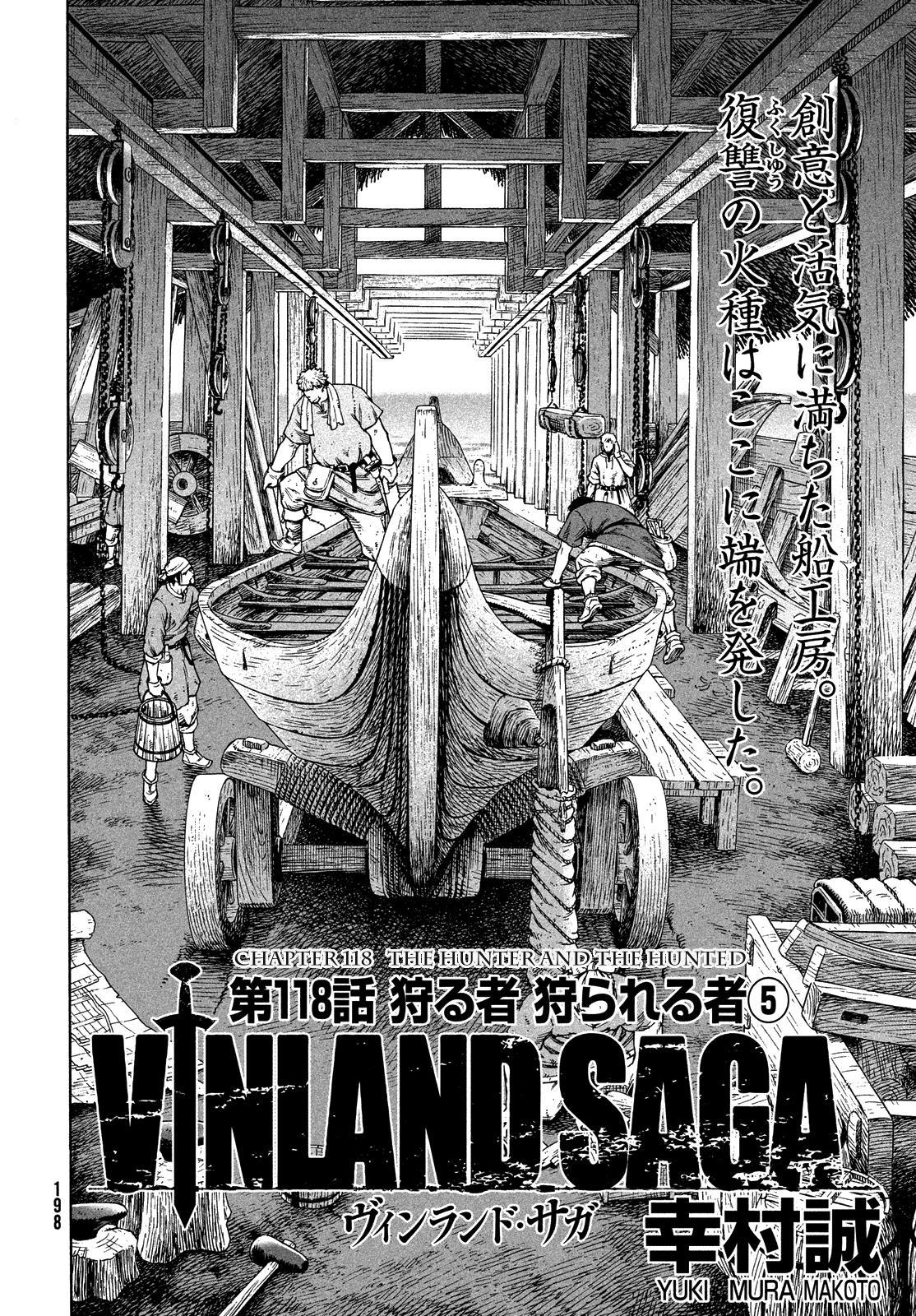 Vinland Saga Chapter 118 page 2 - Chapter 118 : The Hunter and The Hunted (005)