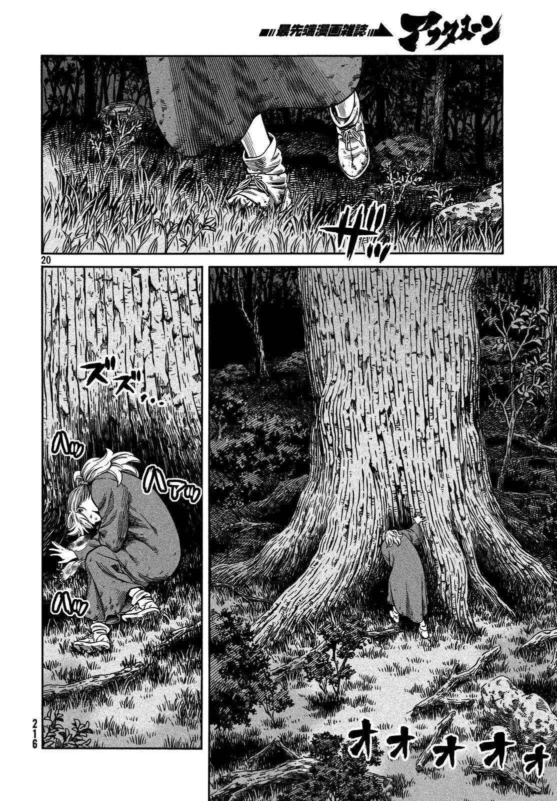 Vinland Saga Chapter 118 page 20 - Chapter 118 : The Hunter and The Hunted (005)