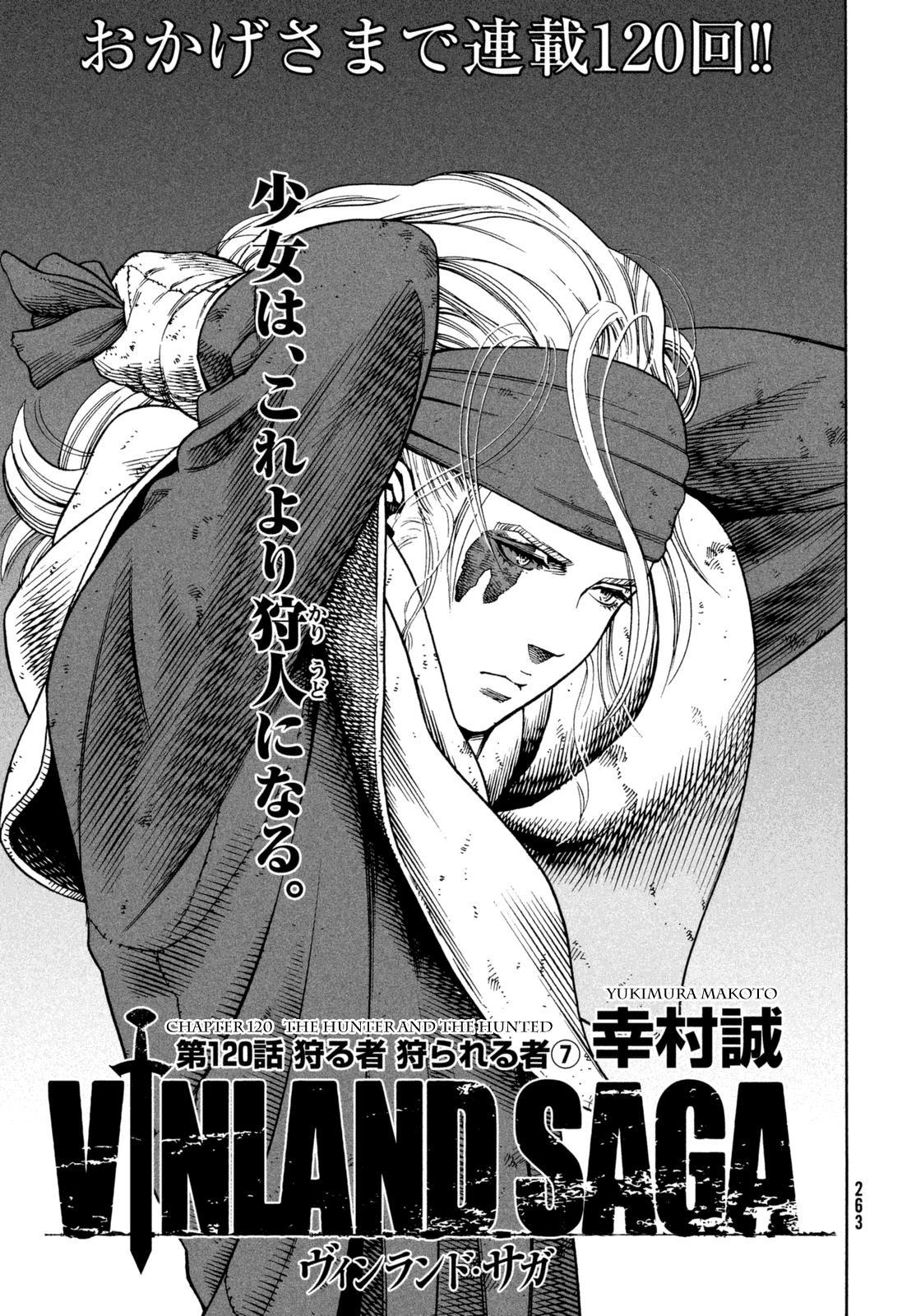 Vinland Saga Chapter 120 page 1 - Chapter 120 : The Hunter and the Hunted (007)