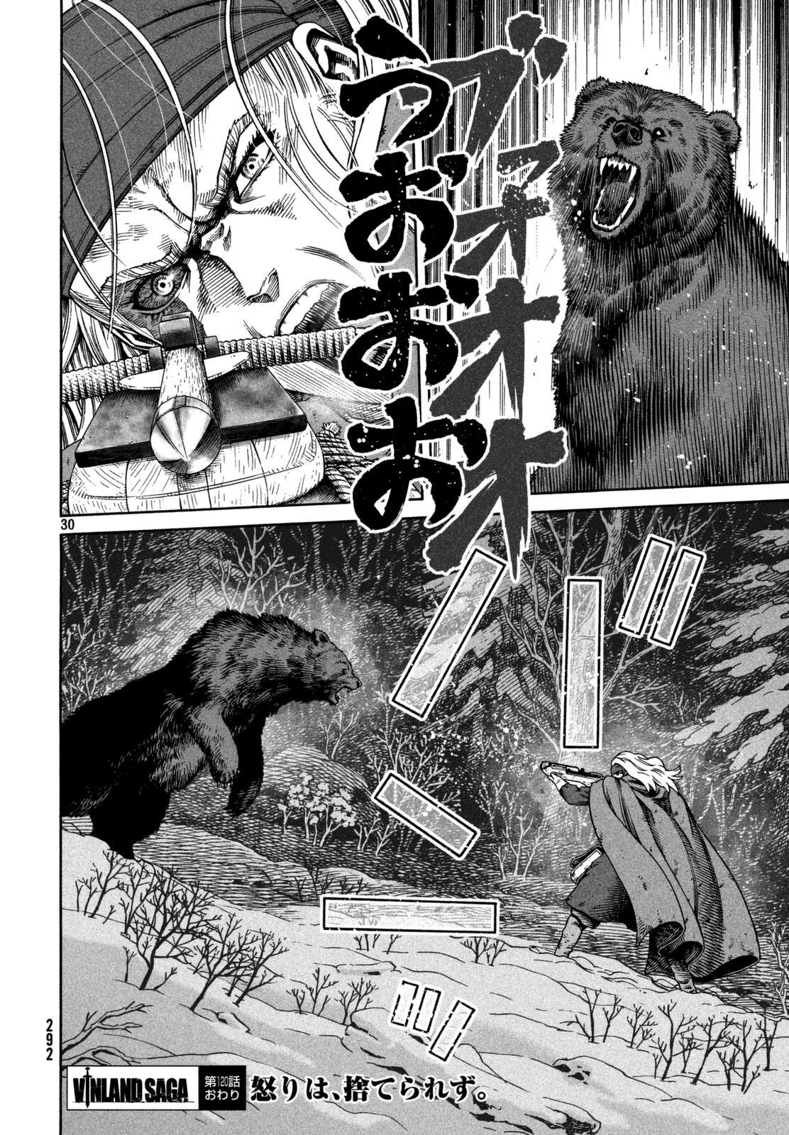 Vinland Saga Chapter 120 page 30 - Chapter 120 : The Hunter and the Hunted (007)