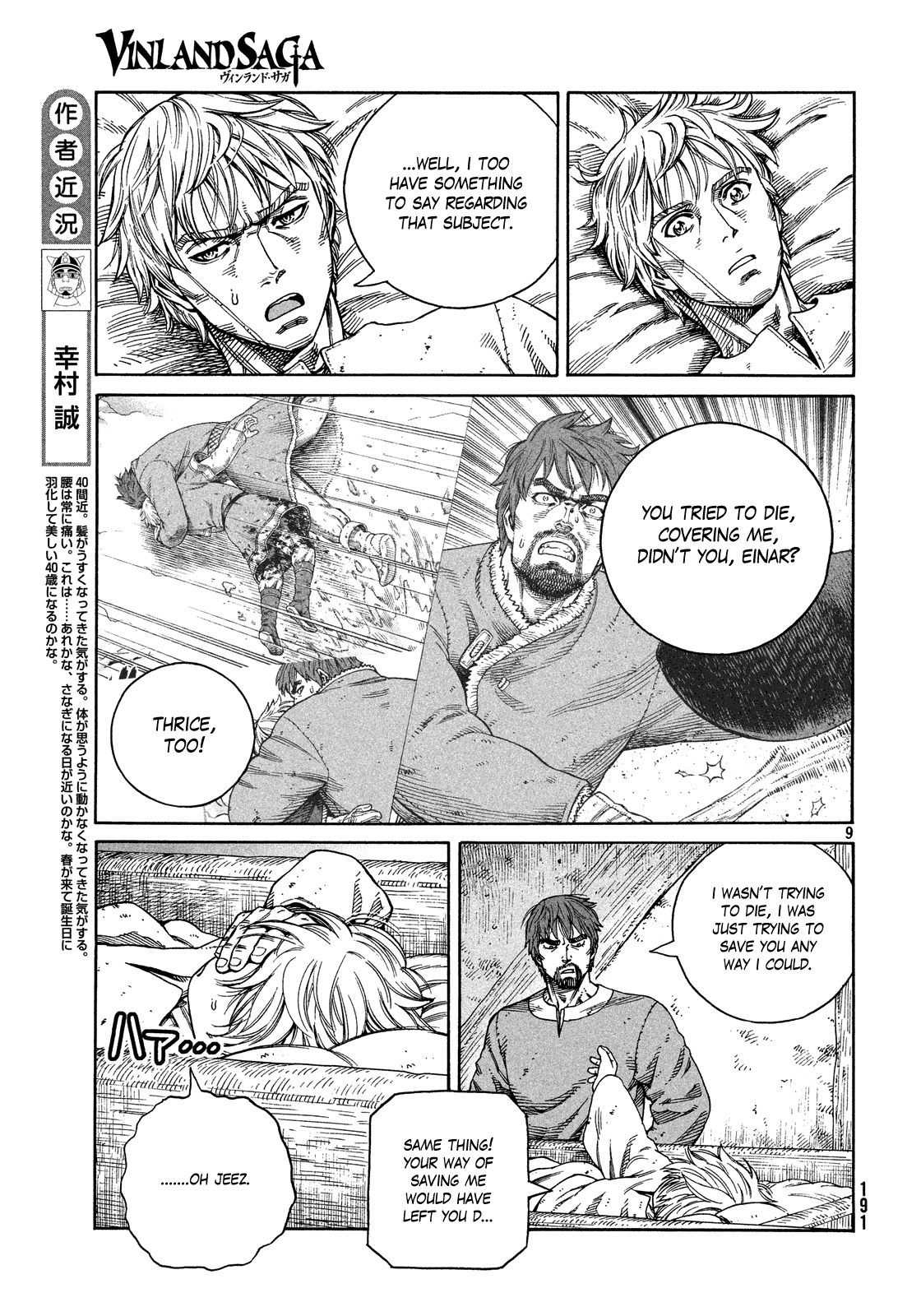 Vinland Saga Chapter 123 page 10 - Chapter 123 : A Borrowed Life