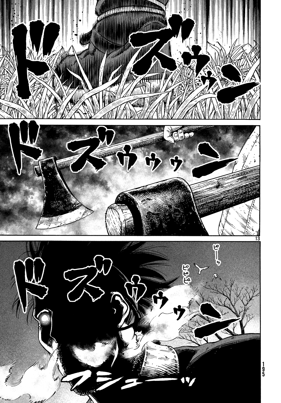 Vinland Saga Chapter 123 page 14 - Chapter 123 : A Borrowed Life