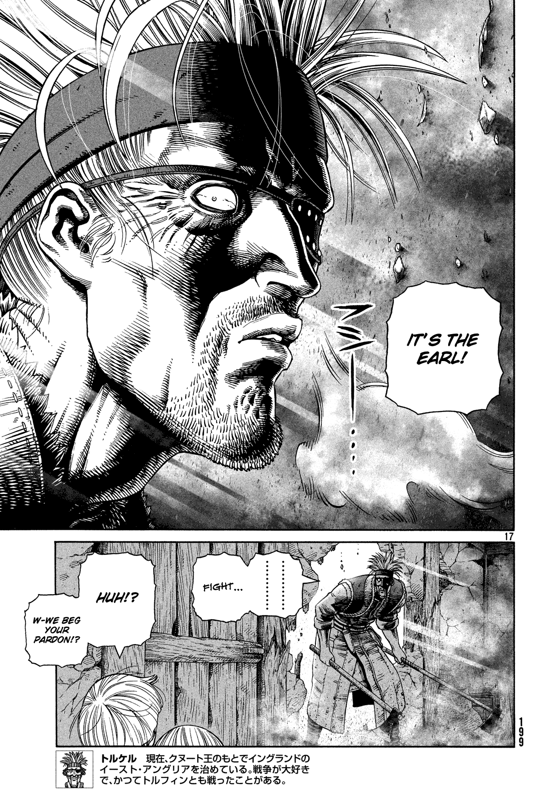 Vinland Saga Chapter 123 page 18 - Chapter 123 : A Borrowed Life