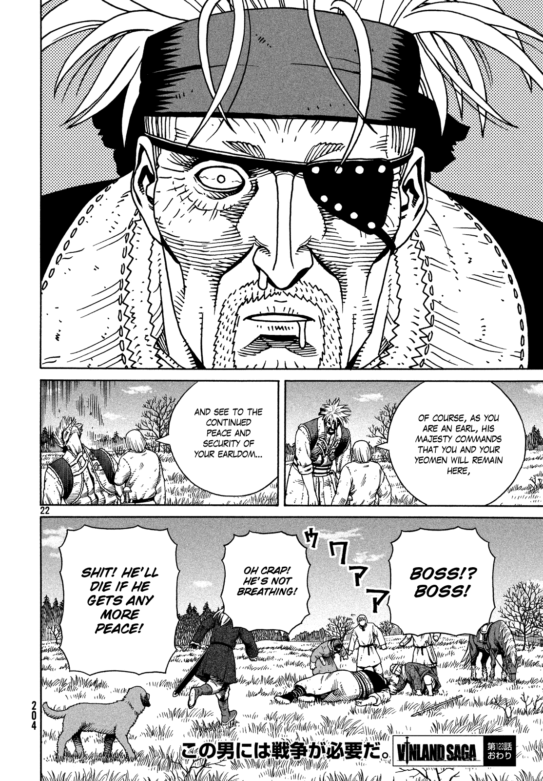 Vinland Saga Chapter 123 page 23 - Chapter 123 : A Borrowed Life