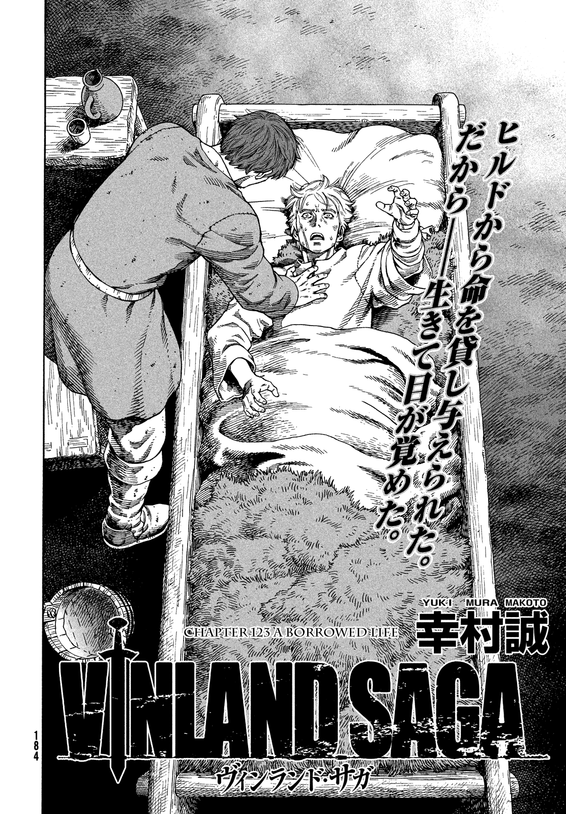 Vinland Saga Chapter 123 page 3 - Chapter 123 : A Borrowed Life