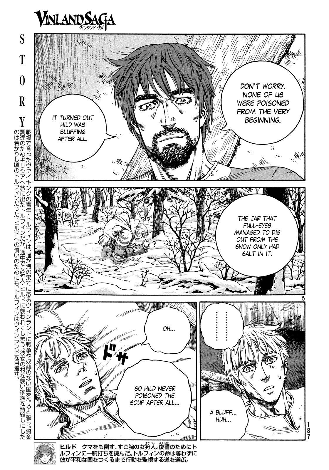 Vinland Saga Chapter 123 page 6 - Chapter 123 : A Borrowed Life