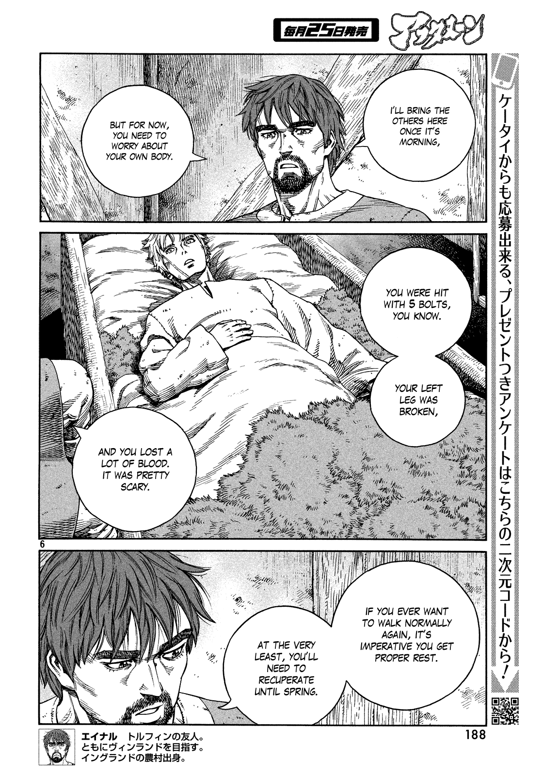 Vinland Saga Chapter 123 page 7 - Chapter 123 : A Borrowed Life