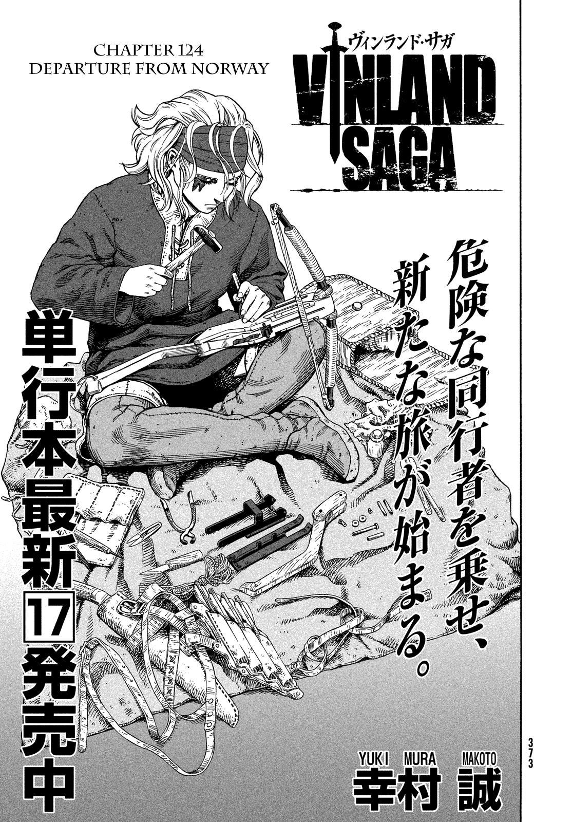 Vinland Saga manga, chapter 124, page 1 of 18
