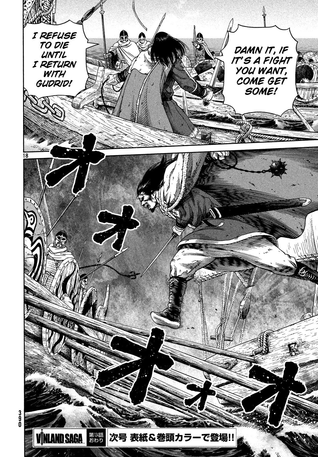 Vinland Saga manga, chapter 124, page 18 of 18