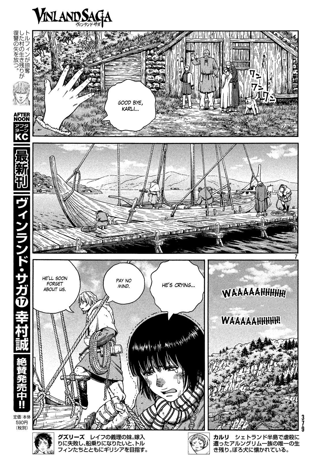 Vinland Saga manga, chapter 124, page 7 of 18