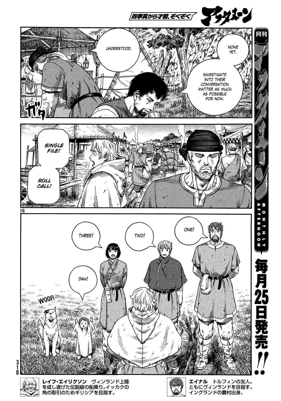 Vinland Saga Chapter 125 page 15 - Chapter 125 : Baltic Sea War (001)