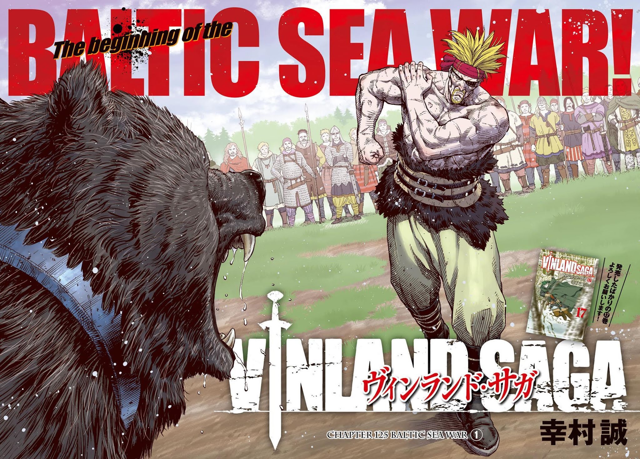 Vinland Saga Chapter 125 page 2 - Chapter 125 : Baltic Sea War (001)