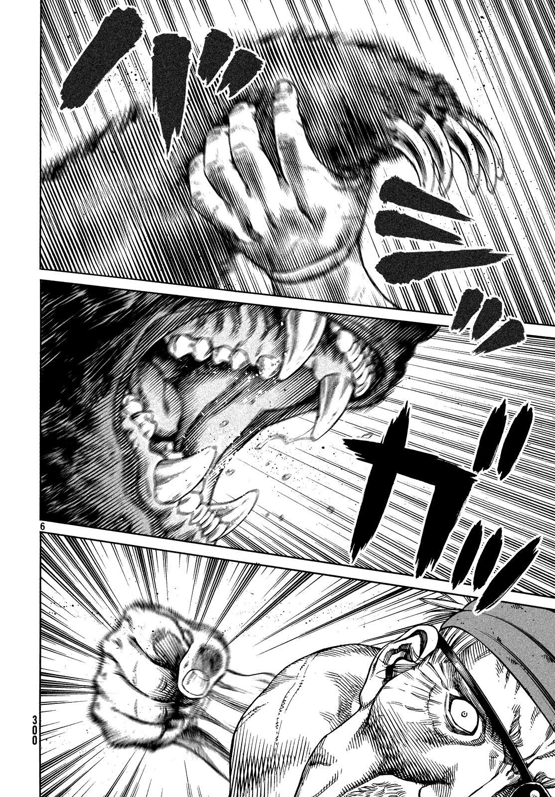 Vinland Saga Chapter 125 page 5 - Chapter 125 : Baltic Sea War (001)