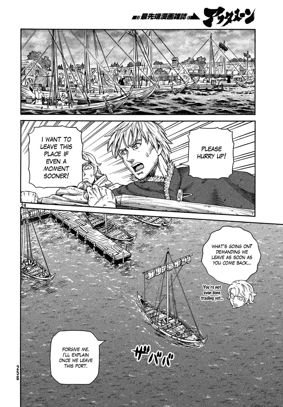 Vinland Saga Chapter 127 page 24 - Chapter 127 : Baltic Sea War (003)