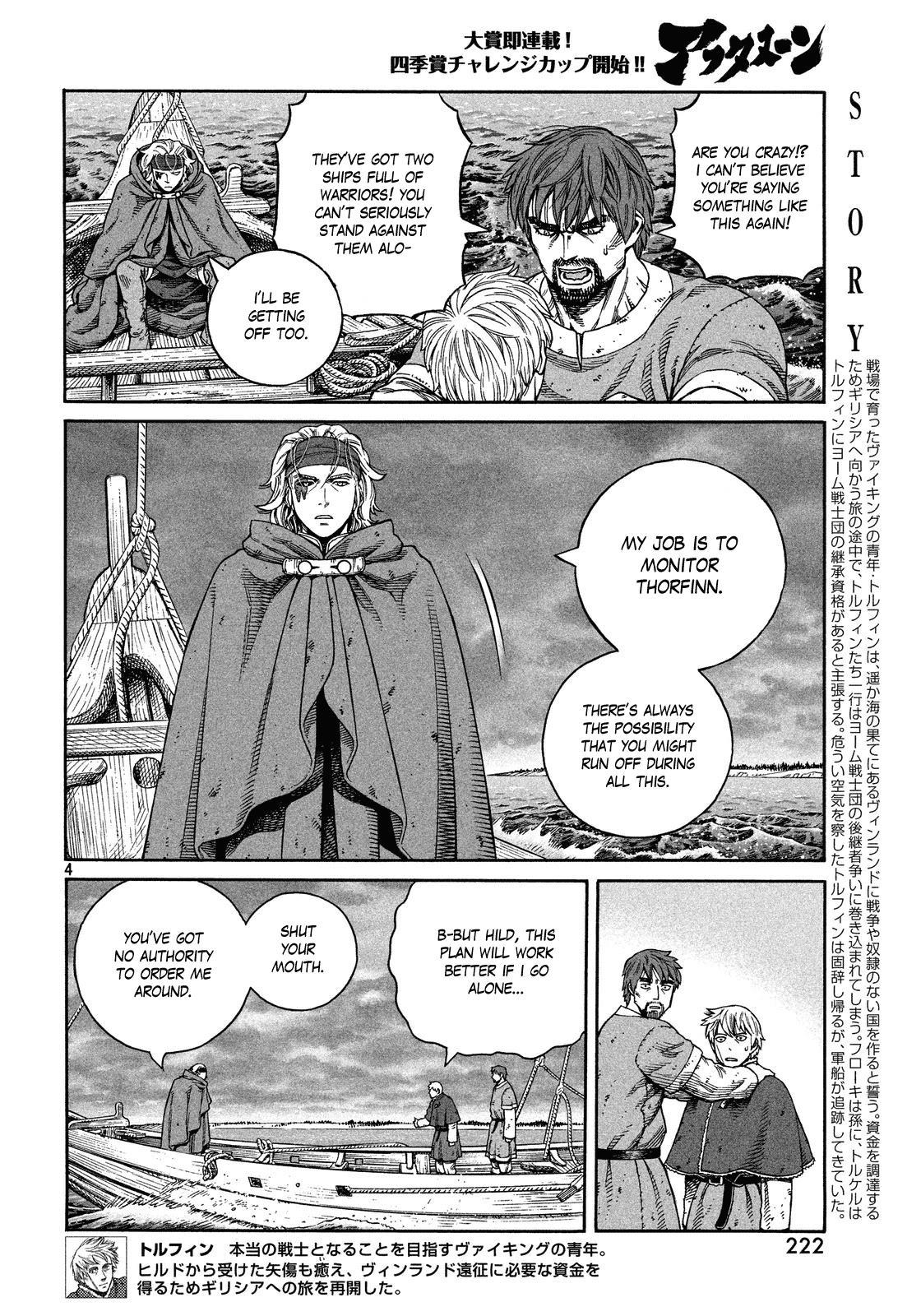 Vinland Saga Chapter 128 page 4 - Chapter 128 : Baltic Sea War (004)