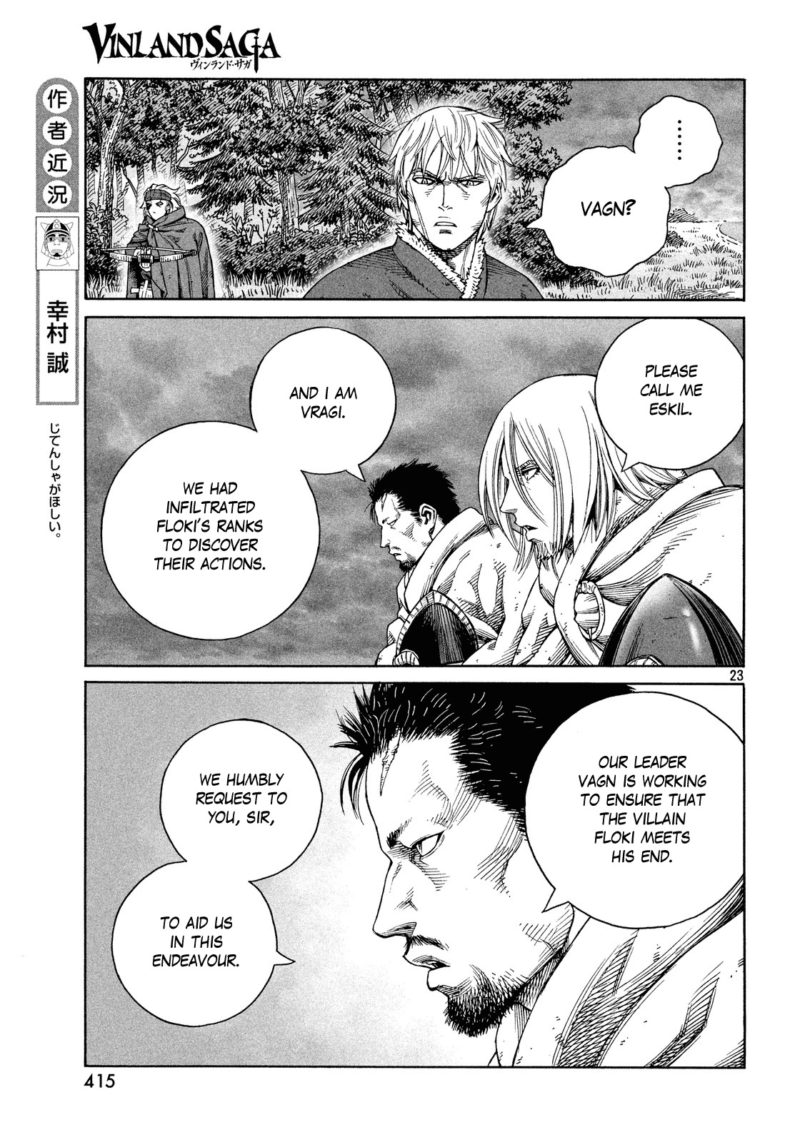 Vinland Saga Chapter 129 page 23 - Chapter 129 : Baltic Sea War (005)