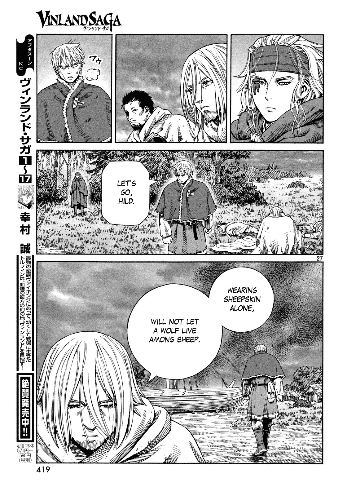 Vinland Saga Chapter 129 page 27 - Chapter 129 : Baltic Sea War (005)
