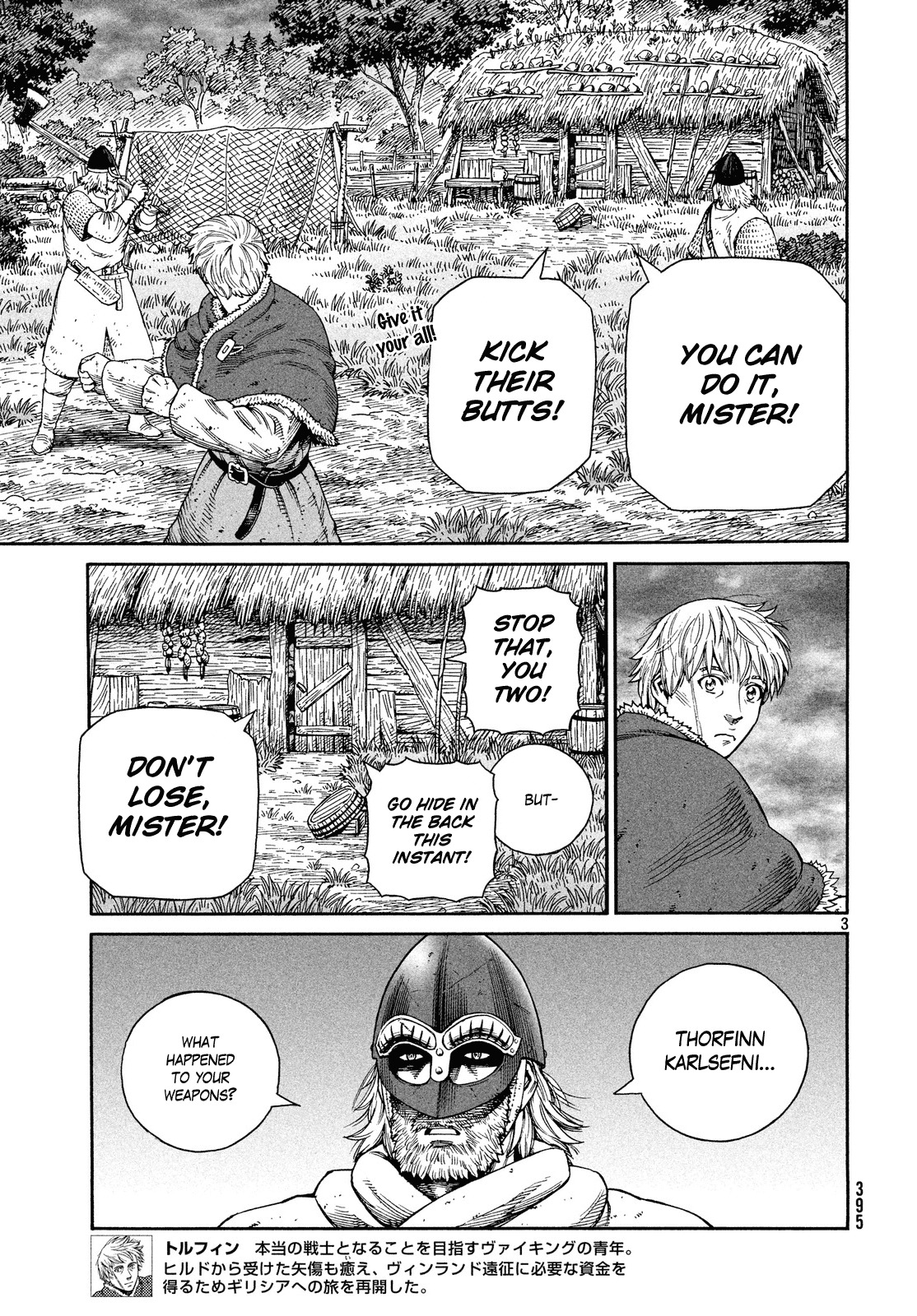 Vinland Saga Chapter 129 page 3 - Chapter 129 : Baltic Sea War (005)