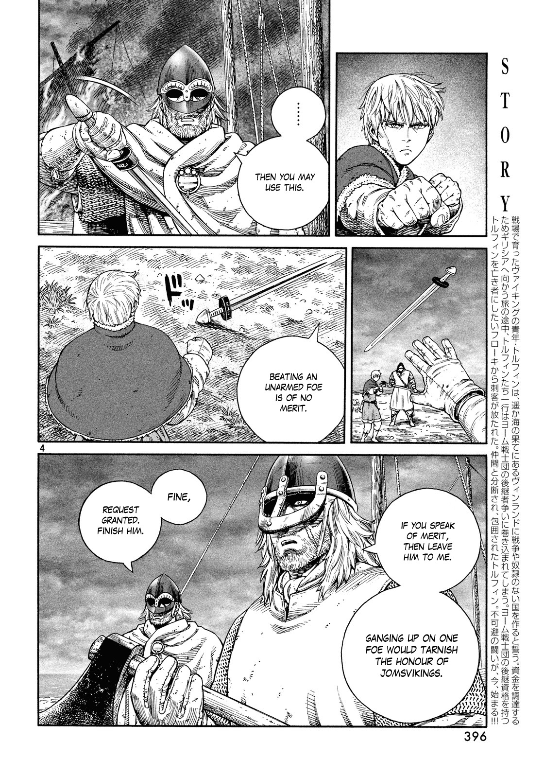 Vinland Saga Chapter 129 page 4 - Chapter 129 : Baltic Sea War (005)