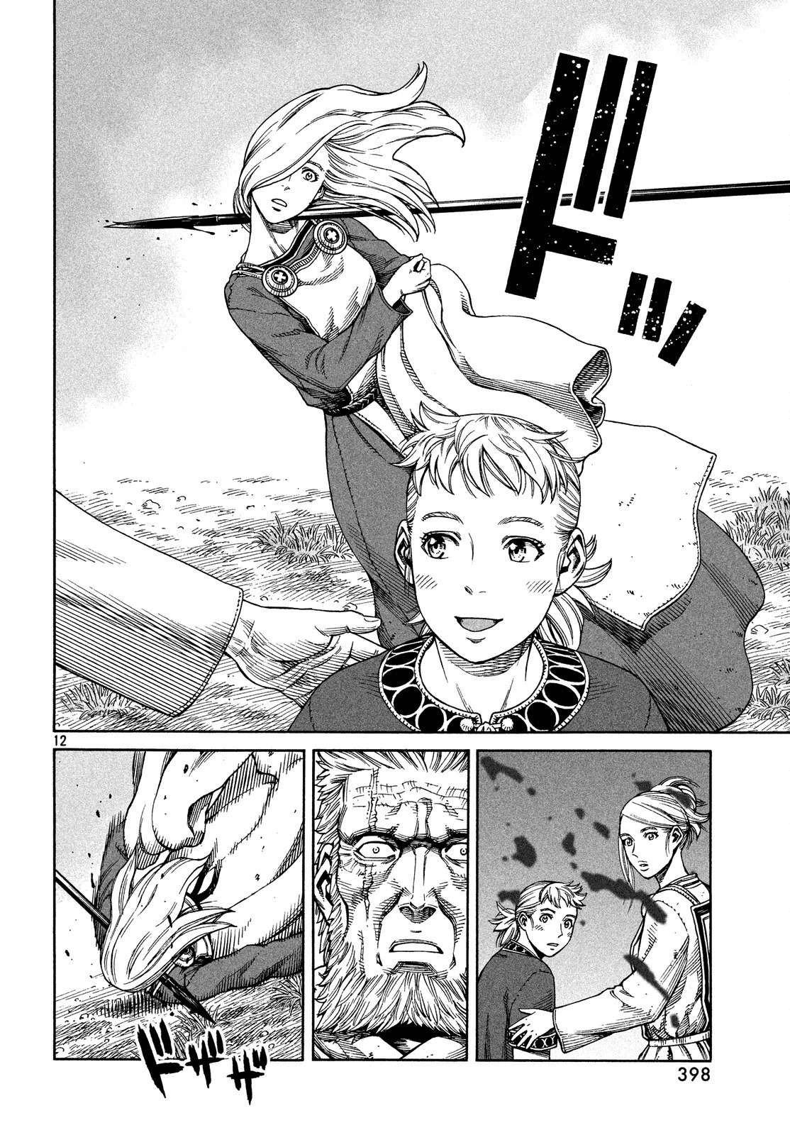 Vinland Saga Chapter 130 page 11 - Chapter 130 : Baltic Sea War (006)