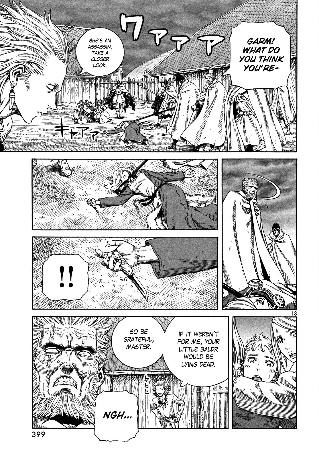 Vinland Saga Chapter 130 page 12 - Chapter 130 : Baltic Sea War (006)