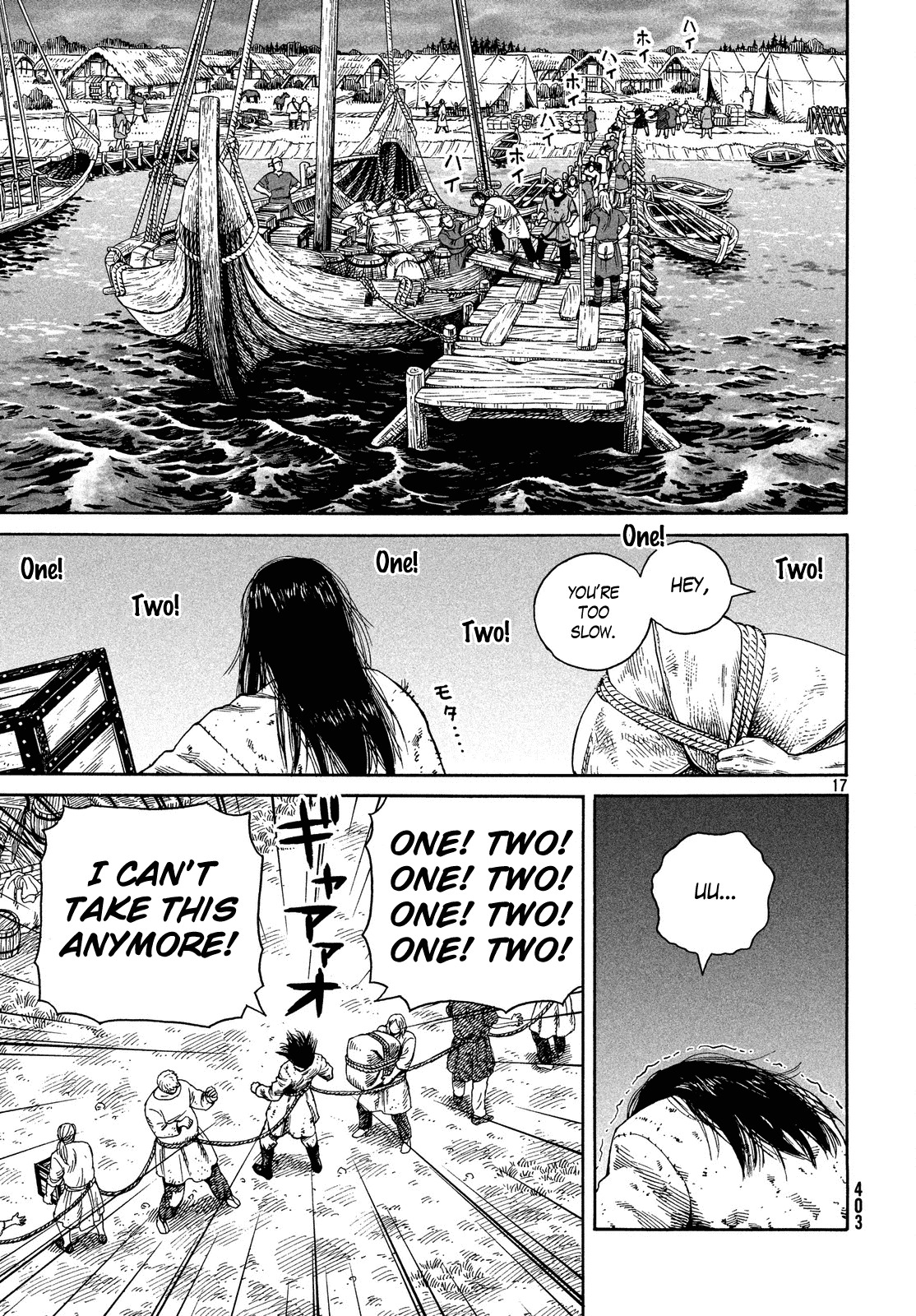 Vinland Saga Chapter 130 page 16 - Chapter 130 : Baltic Sea War (006)
