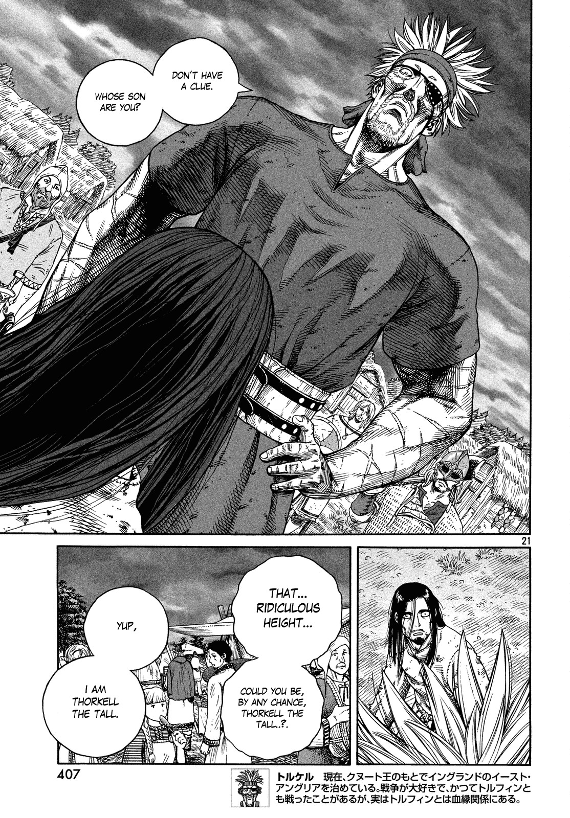 Vinland Saga Chapter 130 page 20 - Chapter 130 : Baltic Sea War (006)