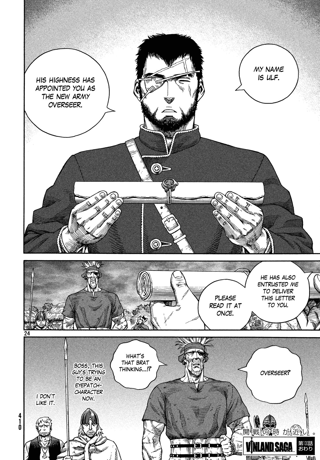 Vinland Saga Chapter 130 page 23 - Chapter 130 : Baltic Sea War (006)