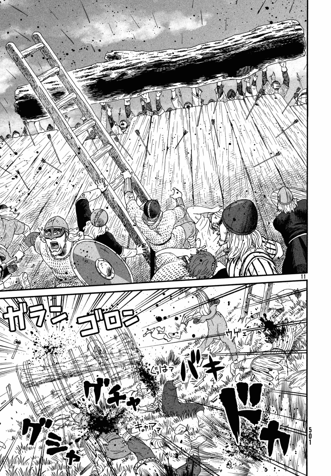Vinland Saga Chapter 143 page 11 - Chapter 143