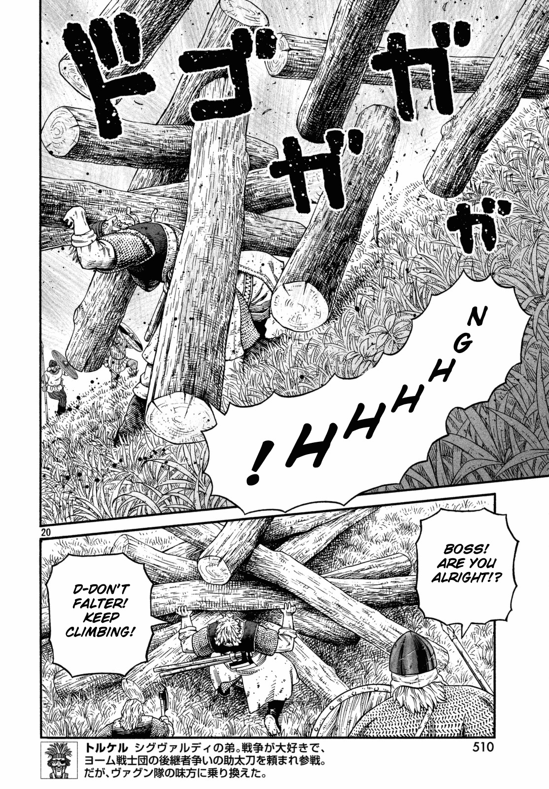 Vinland Saga Chapter 143 page 20 - Chapter 143