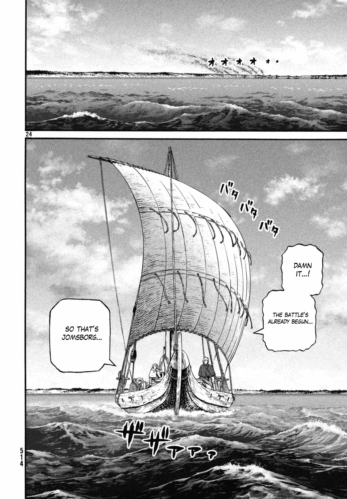 Vinland Saga Chapter 143 page 24 - Chapter 143