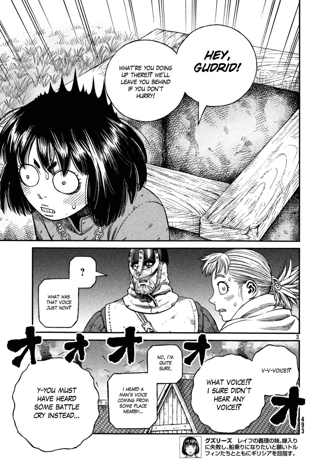 Vinland Saga Chapter 143 page 3 - Chapter 143