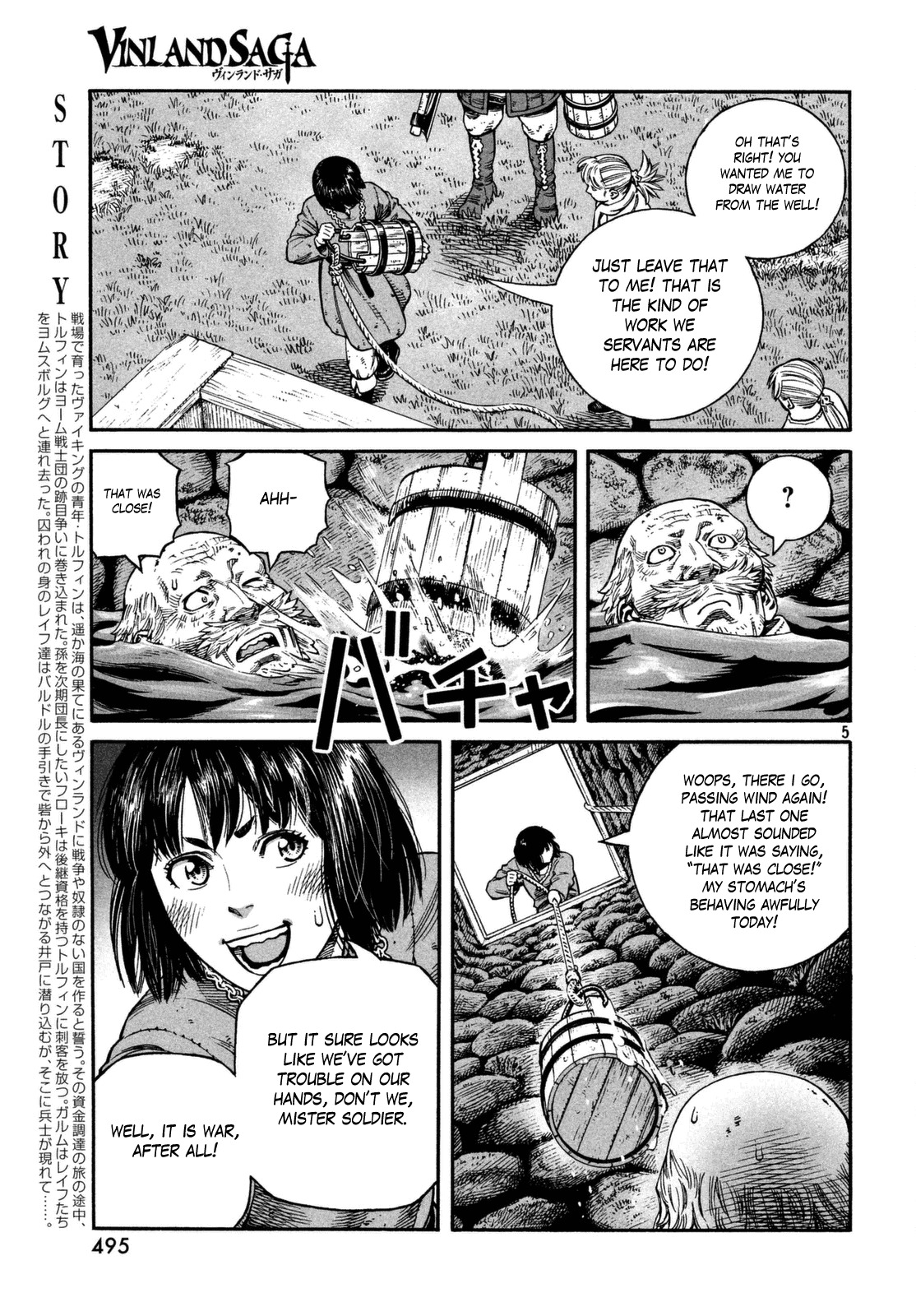 Vinland Saga Chapter 143 page 5 - Chapter 143