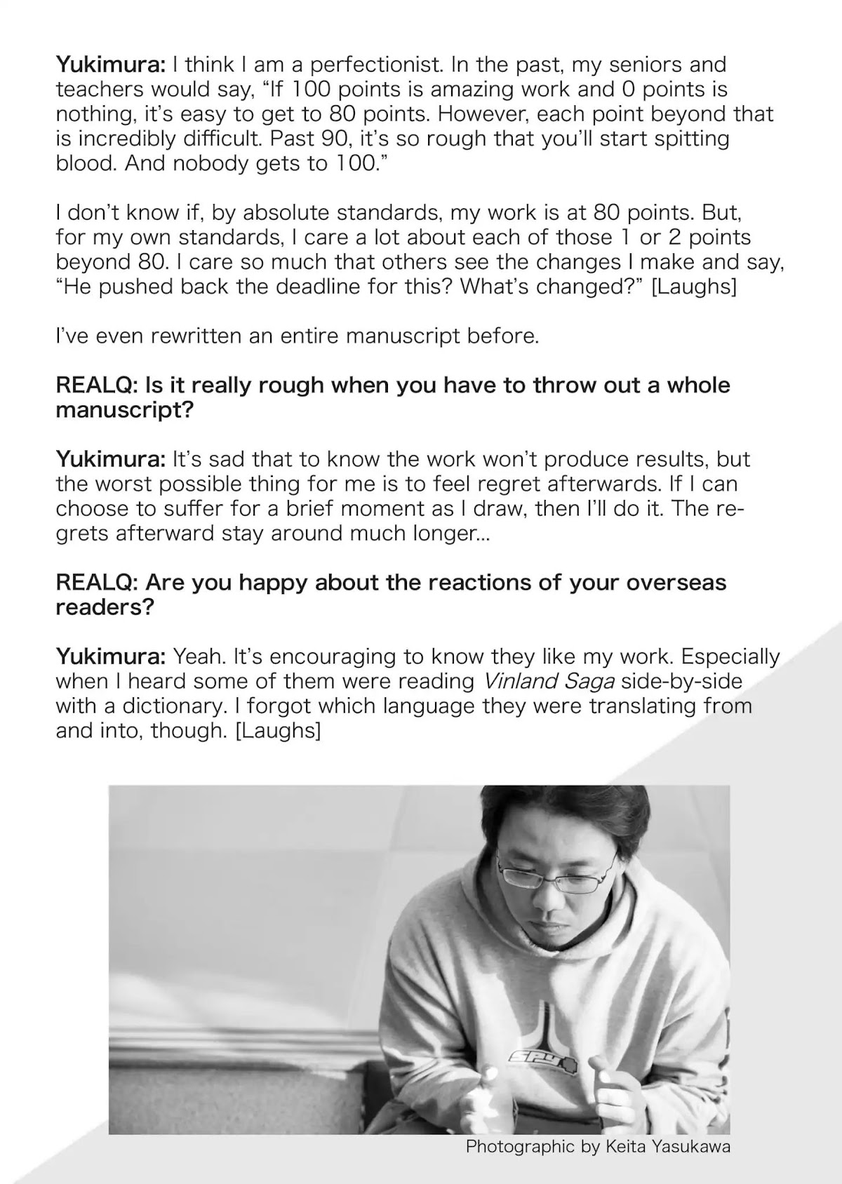 Vinland Saga Chapter 144.5 page 11 - Vol.10 Special Realq Interview with Makoto Yukimura