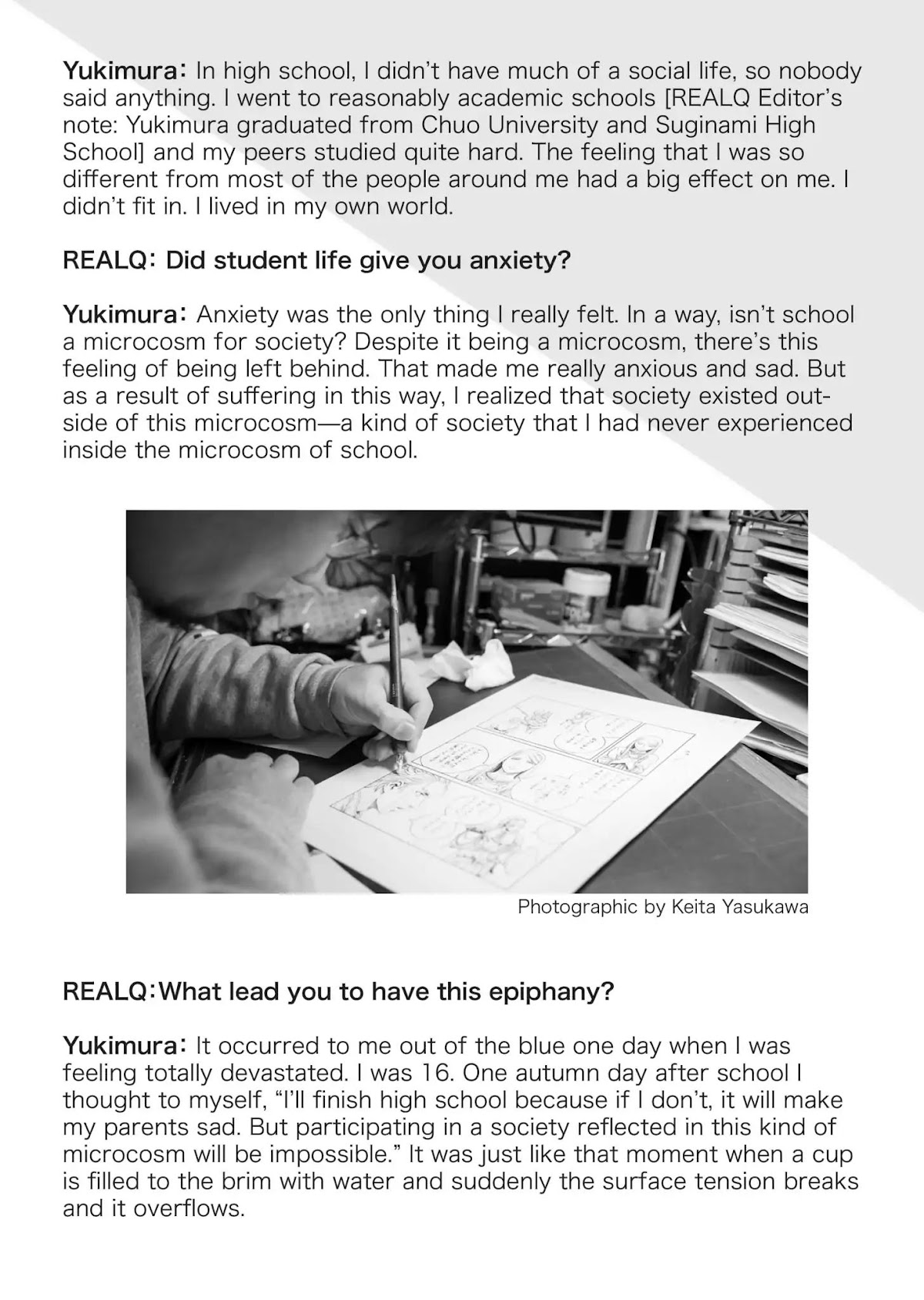 Vinland Saga Chapter 144.5 page 5 - Vol.10 Special Realq Interview with Makoto Yukimura