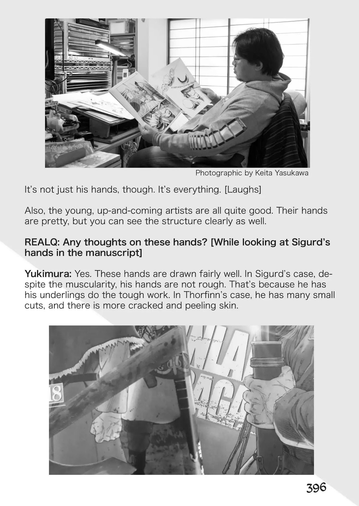 Vinland Saga Chapter 144.5 page 8 - Vol.10 Special Realq Interview with Makoto Yukimura