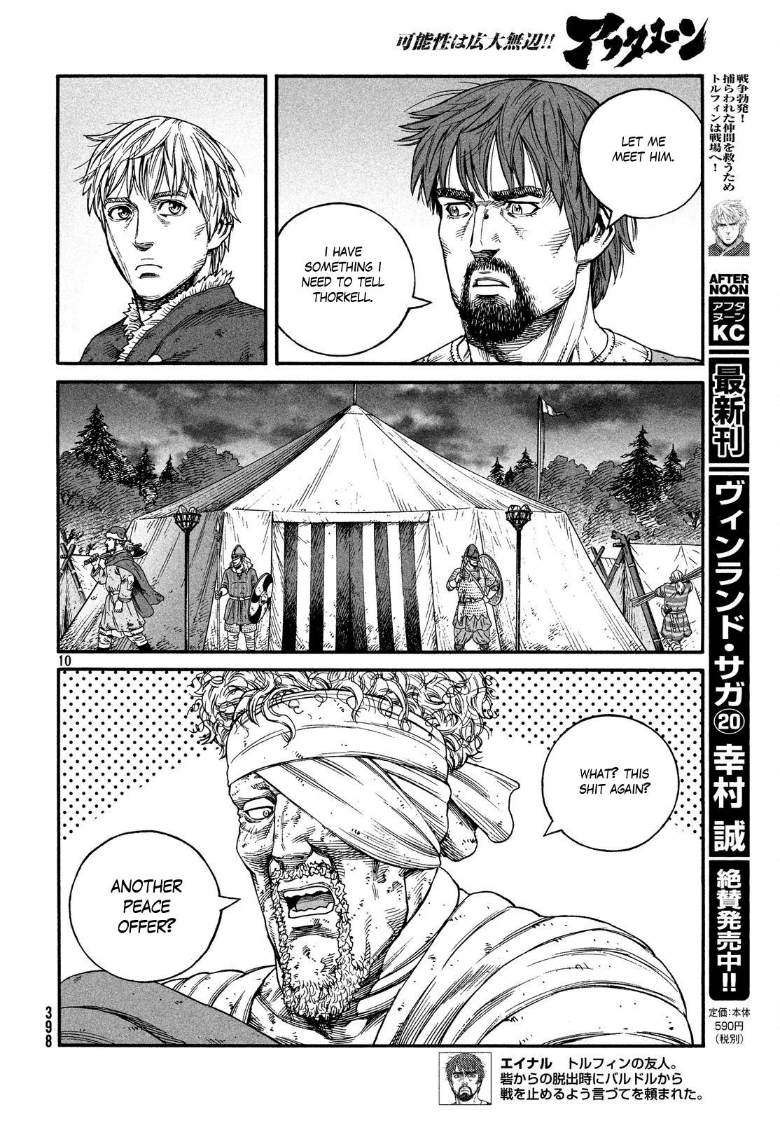 Vinland Saga Chapter 145 page 10 - Chapter 145
