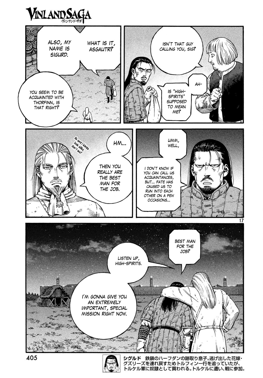 Vinland Saga Chapter 145 page 17 - Chapter 145