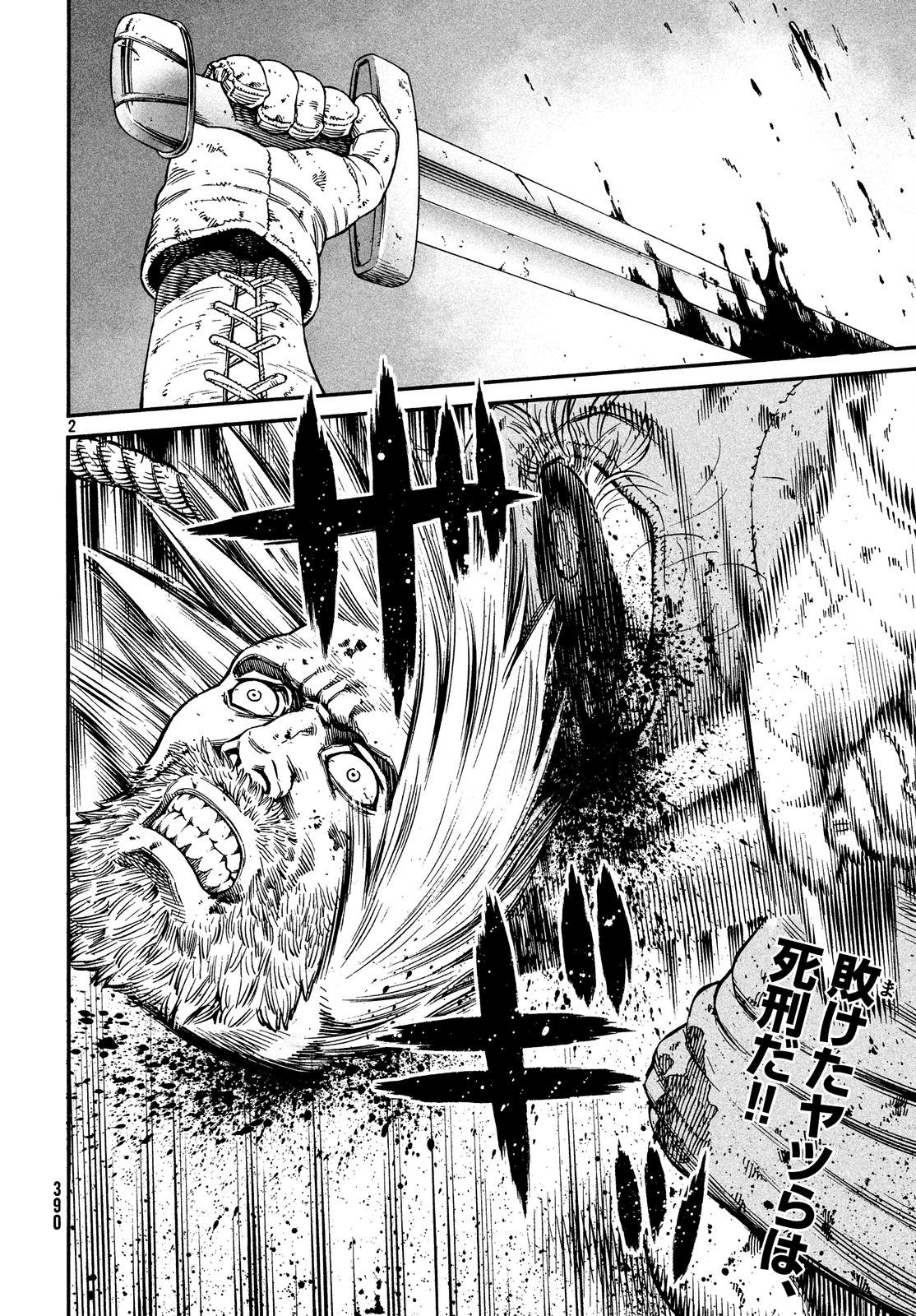 Vinland Saga Chapter 145 page 2 - Chapter 145
