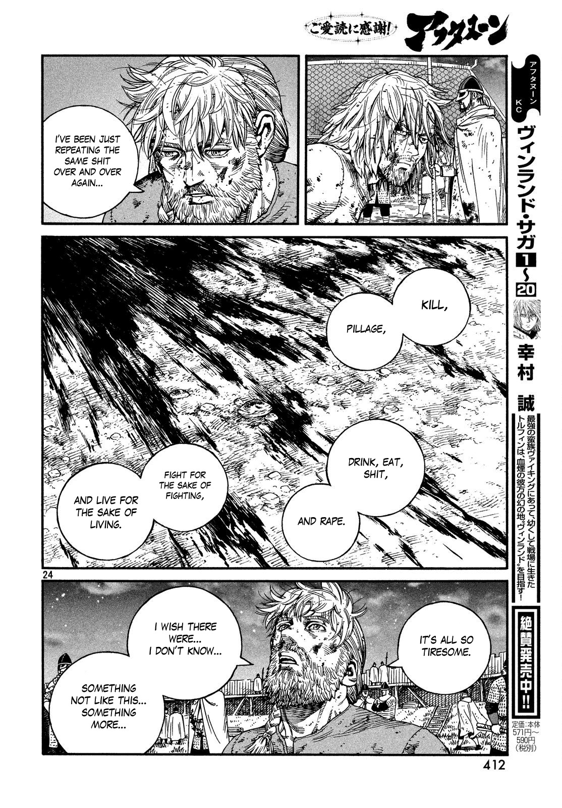 Vinland Saga Chapter 145 page 24 - Chapter 145
