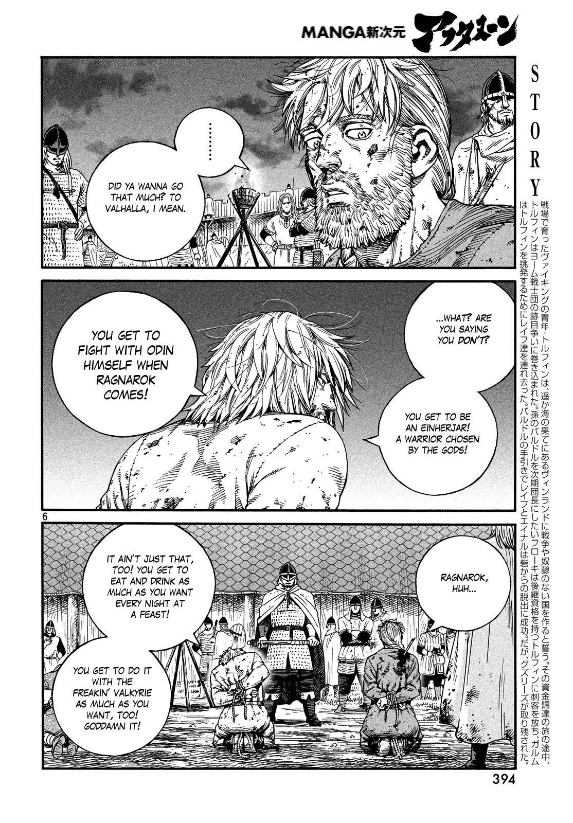 Vinland Saga Chapter 145 page 6 - Chapter 145