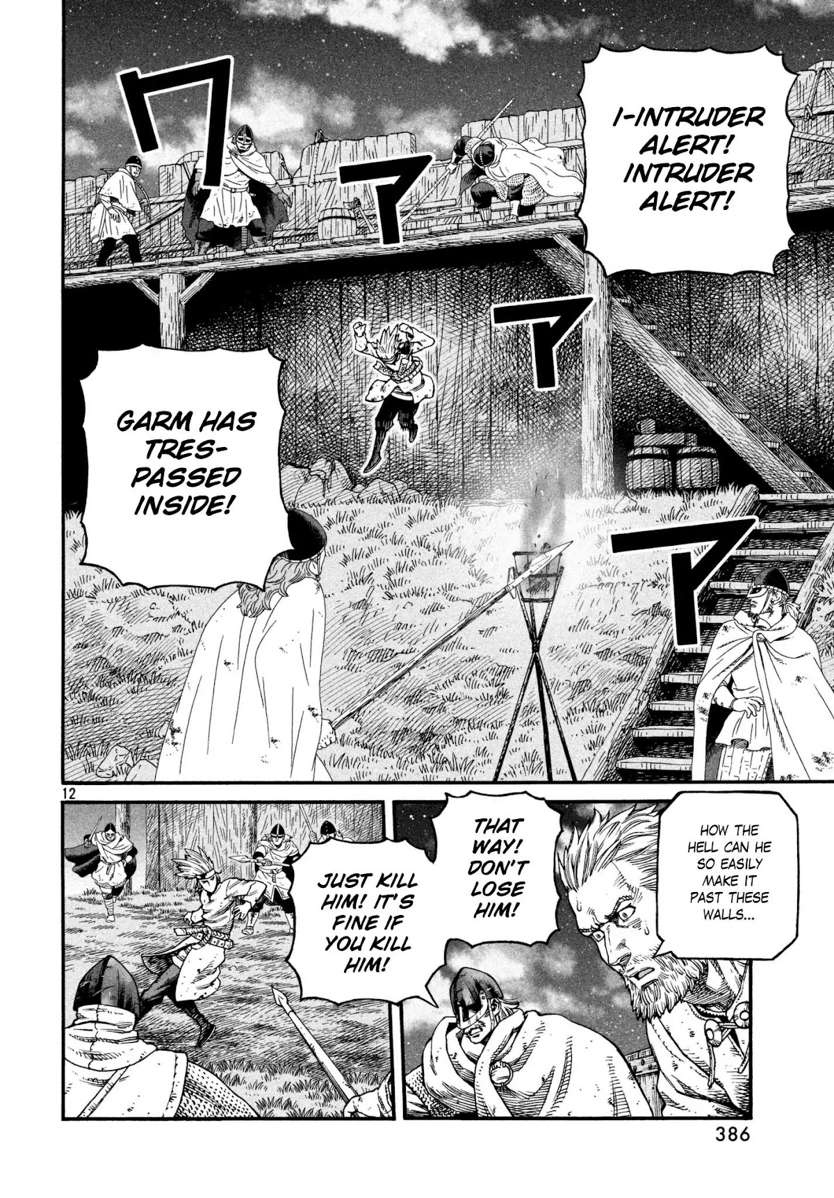 Vinland Saga Chapter 147 page 12 - Chapter 147: Baltic Sea War, Part 23