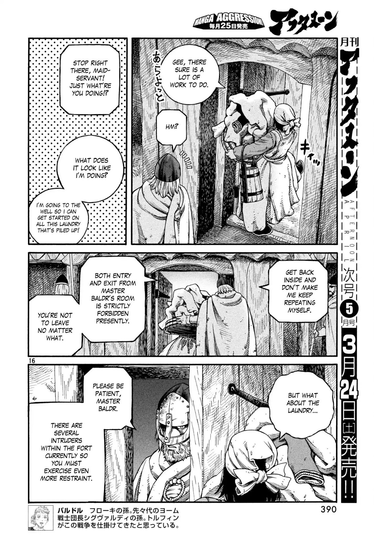 Vinland Saga Chapter 147 page 16 - Chapter 147: Baltic Sea War, Part 23