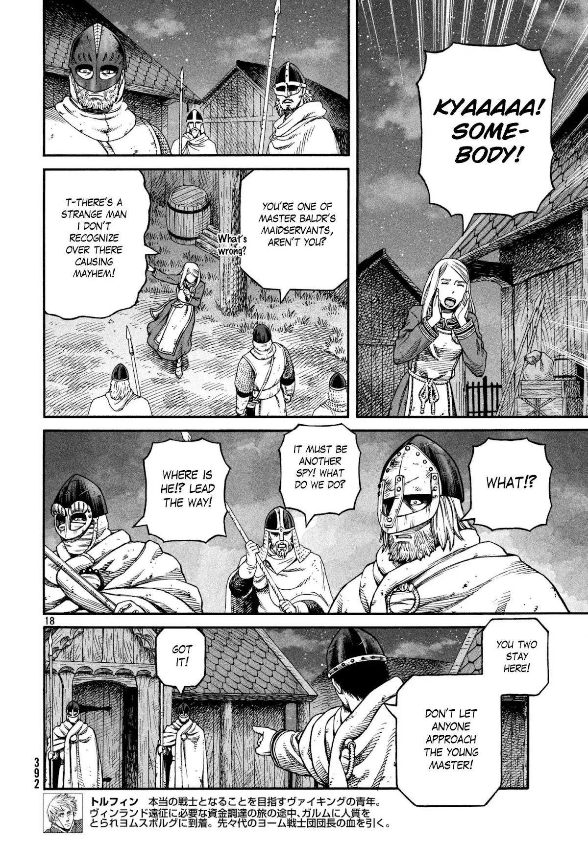Vinland Saga Chapter 147 page 18 - Chapter 147: Baltic Sea War, Part 23