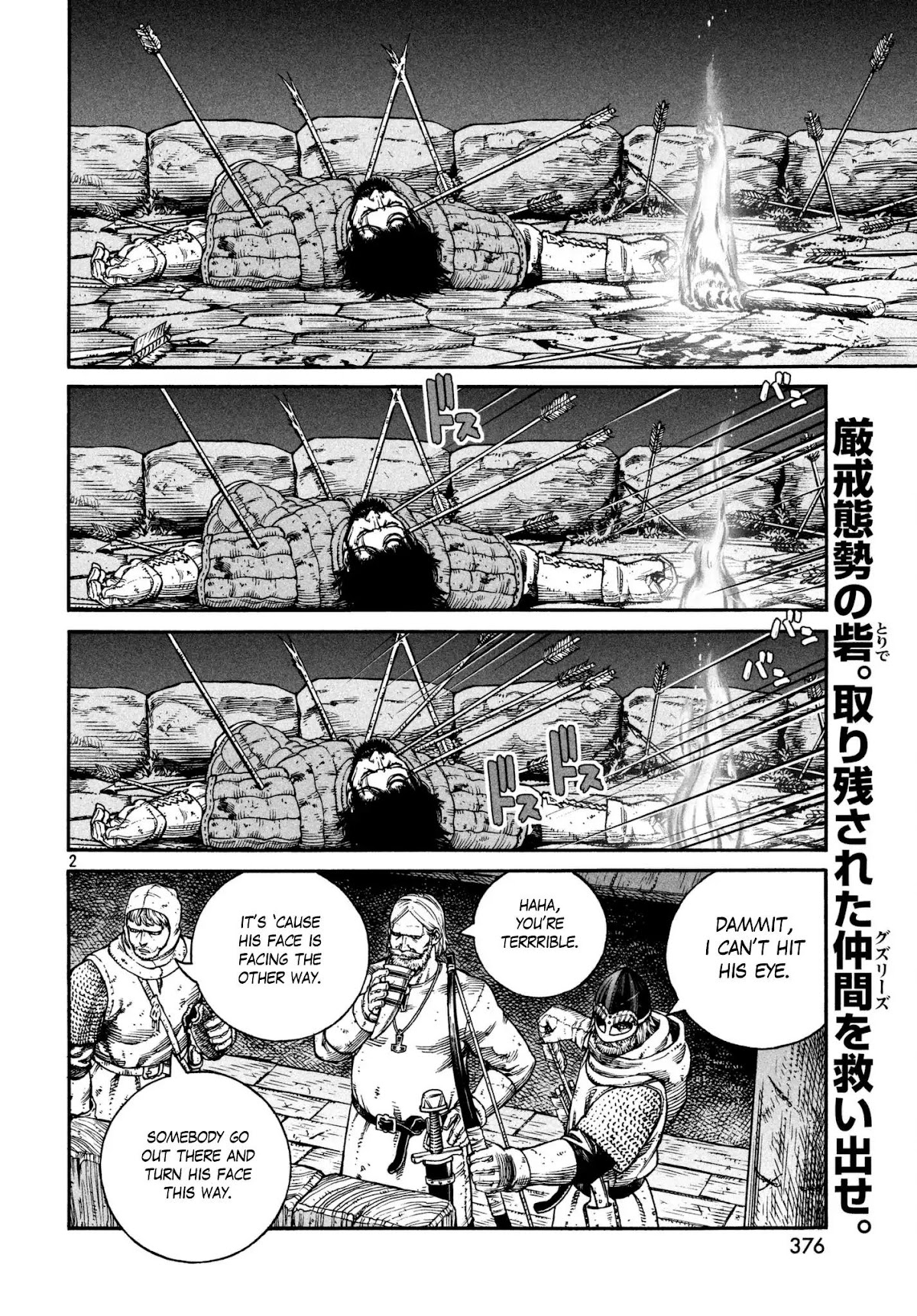 Vinland Saga Chapter 147 page 2 - Chapter 147: Baltic Sea War, Part 23